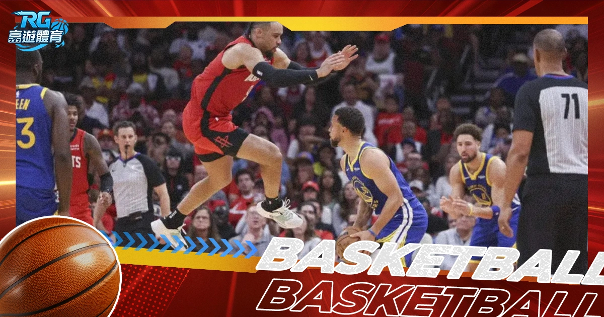 2024-2025 NBA季後賽賽程、賽制、戰績、排名一文了解！